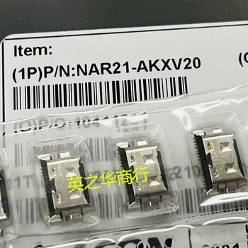 10 бр. оригинален нов конектор USB NAR21-AKXV20