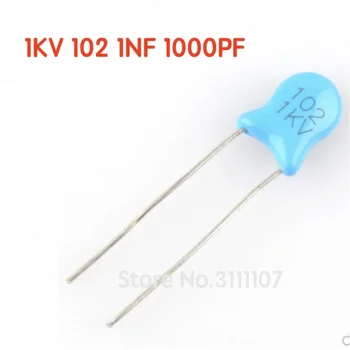 100 бр./ЛОТ 1 КВ 102 1NF Високоволтови керамични кондензатори с намален капацитет 1000 В 1nf