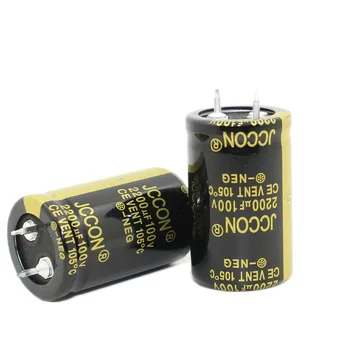 100V2200UF 2200UF 100V Ниско съпротивление esr висока честота на алуминиеви електролитни кондензатори 25X40MM