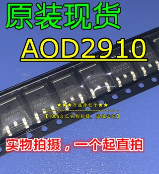 10шт оригинален нов AOD2910 printing D2910 N-канален полеви ефект