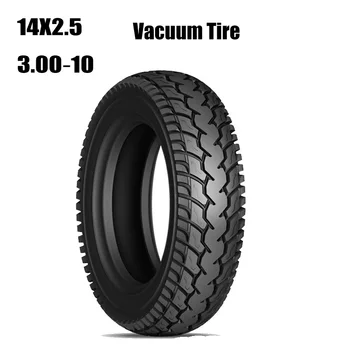14-инчов вакуумната гума X2.5/300-10-подходящи за гуми електромобили Jiluer, външни