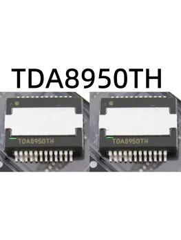 2 елемента TDA8950TH TDA8950T TDA8950 снабден с чип HSOP24 висока мощност 2 * 150 W аудио усилвател на 100% абсолютно нов originalgenuineproduct