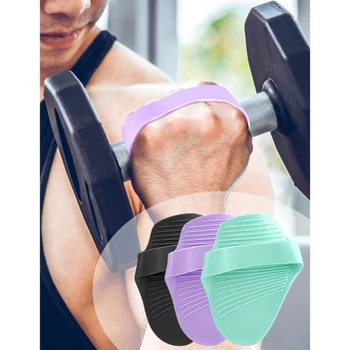 2 елемента Силиконова тренировочная ръкавица с четири пръста, ръкавици за силови тренировки, ръкавици за фитнес зала, ръкавици за вдигане на тежести за мъже и жени