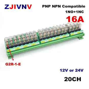 20 Канала, 1NO + 1NC 1 SPDT Закрепване към DIN релса PNP NPN Съвместим Интерфейс Релеен Модул G2R-1-E 16A ВХОД DC 12V 24V