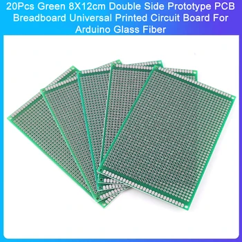 20pcs Зелен 8x12 см, Двустранен Прототип на печатната платка Универсална Печатна платка за Arduino от фибростъкло