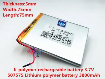 3,7 В 3800 mah, 507575 Полимерно-литиева Акумулаторна батерия Li-Po за GPS, DVD-таблет, електронна книга, таблет, power bank