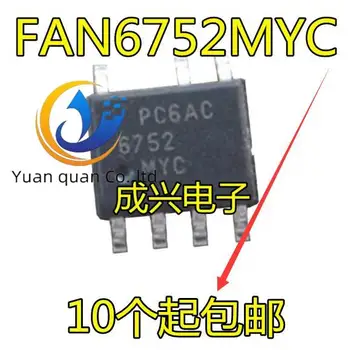 30 бр. оригинален нов FAN6752 6752MYC FAN6752MYC LCD power СОП-7 pin
