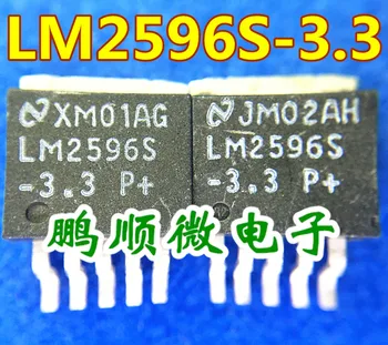 30шт оригинален нов LM2596 LM2596S-3.3 пятиконтактный регулатор TO263-5