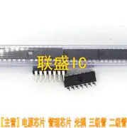 30шт оригинален нов TDA9820 IC чип DIP16