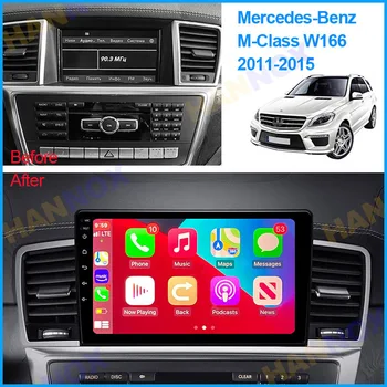 9-инчов Автомобилен Радиоплеер Android За Mercedes-Benz M-Class, M Class W166 ML 2011-2014 2015 GPS Автомобилна Мултимедийна Навигация BT