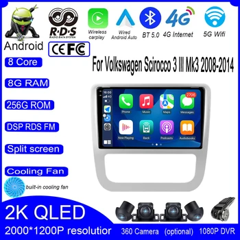 Android 13 За Volkswagen Scirocco 3 уцж Mk3 2008-2014 Автомобилни части GPS Видео Мултимедиен Плейър, Камера, Радио Навигация