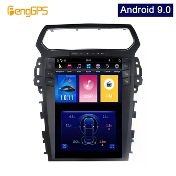 Android 9,0 Syetem 4G + 64G Автомобилна GPS-Навигация, за да Explorer 2011-2019 Tesla Оттичане С 12.1 
