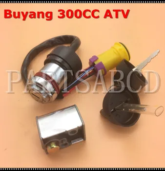 Buyang 300CC ATV Quad D300 G300 водоустойчив Ключ за запалване 5.3.01.0012