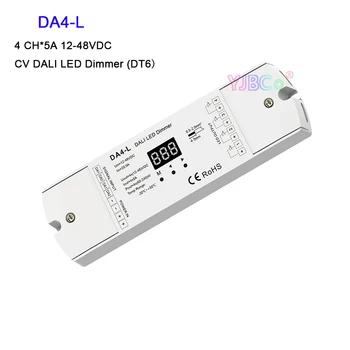DA4-D Din-рейк 4 канал 4 канал DT6 един-цветен led лента DA4-L-CV DALI Led димер PMW с възможност за регулиране на яркостта 12V-24V 4CH, 5A/CH Цифров дисплей