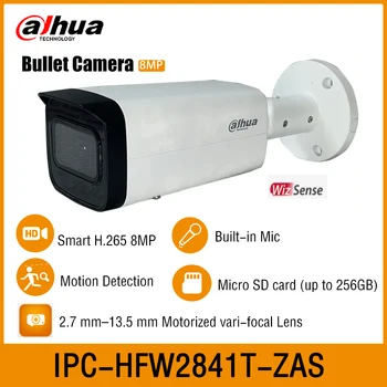 Dahua IPC-HFW2841T-ZAS 4K 8MP IR 60M 2,7 мм–13,5 мм Моторизованная Куршум с променливо фокусно разстояние PoE Мрежова Камера WizSense IP67 IK10 SMD Plus