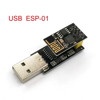 ESP01 Программирующий Адаптер UART GPIO0 ESP-01 Adaptater ESP8266 CH340G USB КЪМ ESP8266 Сериен Безжичен модул Заплата за развитие Wifi