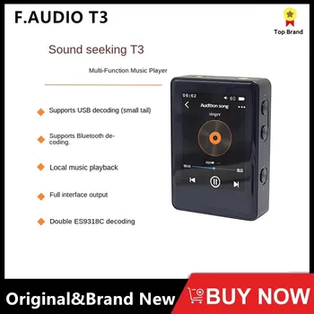 F. AUDIO T3 High Fidelity HIFI PCM 32Bit 768 khz DSD256 Баланс на Изходния MP3 Плейър USB Декодер Bluetooth Двоен Сензорен Екран ES9318C