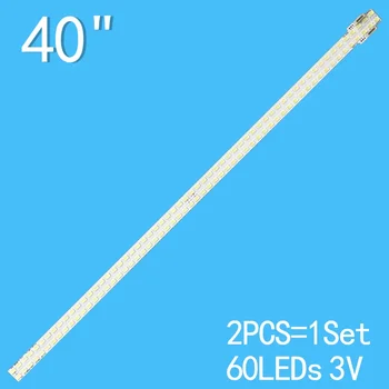 led лента подсветка 443 mm За 60 лампи ACGE-400SMA-R1, ACGE-400SMB-R1, B40-LB-6333, VXM400AR02, LTR400HS04