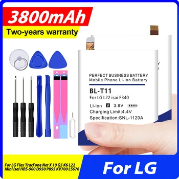 LGIP-531A BL-T3 AEC501224 BL-41A1HB Нова Батерия За LG Flex TracFone Net X 10 K6 G5 L22 Mini isai HBS-900 D950 P895 KV700 LS676