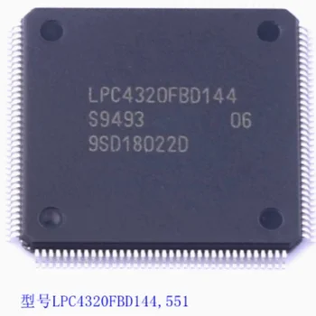 LPC4320FBD144 LQFP144 Нов оригинален продукт