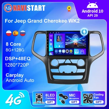 NAVISTART Android 10 Автомагнитола за Jeep Grand Cherokee WK2 2014-2022 GPS Навигация Carplay Авто Мултимедия Стереоплеер