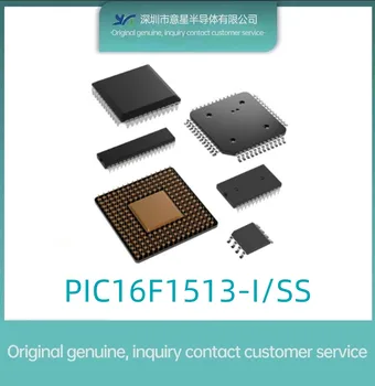 PIC16F1513-I / SS package SSOP28 8-битов микроконтролер -оригинал истински
