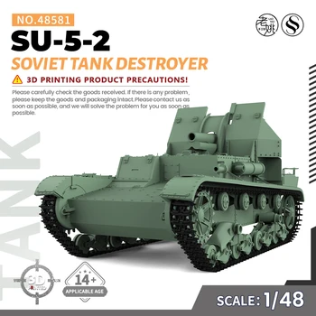 SSMODEL 48581 V1.7 1/48 Комплект модели на съветските изтребители на танкове СУ-5-2 с 3D-печат от смола