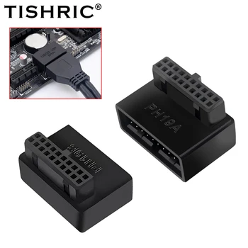 TISHRIC USB 3.0 19Pin 90-градусов конектор на дънната платка на компютъра Адаптер за дънната платка за десктоп компютър Аксесоари за контакти