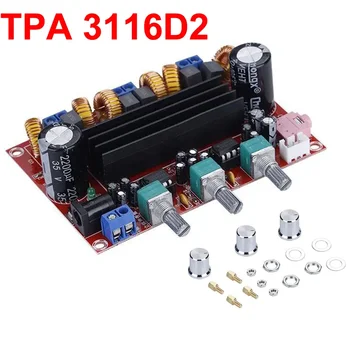 TPA3116D2 2.1 Канален Усилвател на мощност на Цифрово субуфера Модул заплати Усилвател XH-M139 50 W * 2 + 100 Вата, 4-8 Ома, Опаковани в Електростатичен пакет