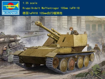 Trumpeter 01586 1/35 leFH18 105 мм Мотор за превоз гаубици Танк Panzer Kit Модел TH06995