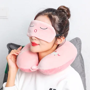 U-образна възглавница за обедната почивка в офиса, пътувания, шия, самолет, кола, в допълнение към маската за очи, подарък се на 360 градуса