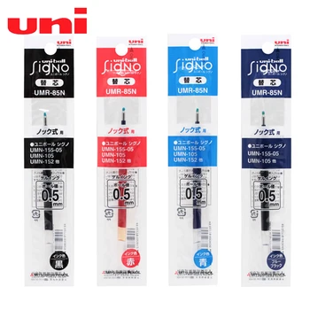 Uni Топка UMR-85 Вода салата UMN-152/207/105 Micro Line Сачмен Топчета 0,5 мм Япония Черен/Син/Червен/Синьо-черни Цветове по Избор