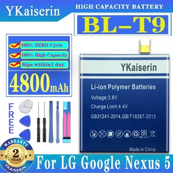 YKaiserin 4800 mah BL-T9 Взаимозаменяеми батерия за LG Google Nexus 5 D820 D821 За Nexus5 батерия BLT9 BL T9 Batterij