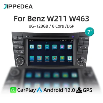 Авто Мултимедиен Плейър 4G WiFi CarPlay Android 12 GPS Навигация Стерео Екран Автомобилното Радио За Mercedes Benz W211 E200 W219 CLS350