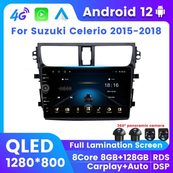 Авто мултимедиен плейър QLED Android 12 за Suzuki Celerio 2015 2016 2017 2018 GPS навигация Безжично стерео-радио Carplay 2Din