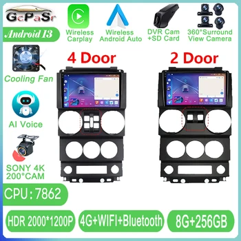 Авто Радиоплеер Android За Jeep Wrangler Unlimited 3 JK 2008-2010 Камера за задно виждане, Bluetooth RDS 5G WIFI GPS Навигация Без да се 2din DVD