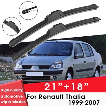 Автомобилни четки чистачки За Renault Thalia 1999-2007 21 