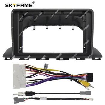 Адаптер за предната част на рамката на автомобила SKYFAME Комплект за арматурното табло, Android Радио за Hyundai HB20