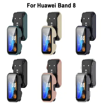 Аксесоари за Пълно покритие на Твърд защитен калъф Защитно фолио за екрана е Закалено покритие PC Shell за Huawei Band 8