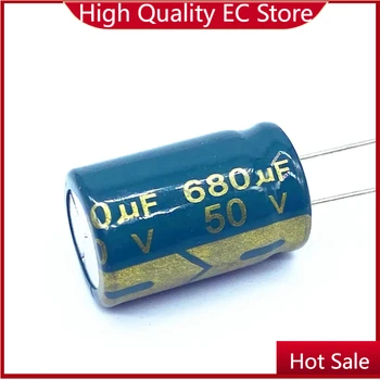 Алуминиеви електролитни кондензатори 10 бр./лот от 50 680 ICF Размер от 13*20 680 ICF 20% кондензатор