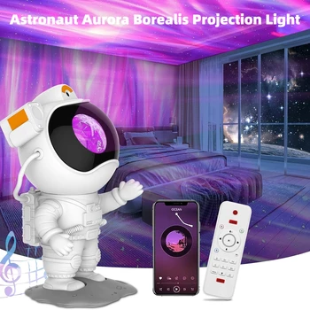 Астронавт Северно Сияние Проектор Звездното Небе Нощно USB Bluetooth Високоговорител Галактика Звезда Лампа Декорация на Дома, Спални Подаръци