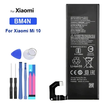 Батерия BM4N за Xiaomi Mi10, батерии за мобилни телефони, 4680 ма