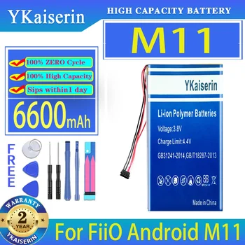 Батерия YKaiserin 6600 mah за играч на Fiio M11 Pro за Android m11 Музикален MP3 плейър, Hi-FI, Цифрови батерии