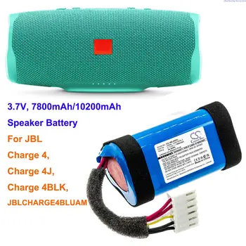 Батерия за динамиката на OrangeYu 7800 mah/10200 ма ID998, 1INR19/66-3 за JBL Charge 4, Charge 4BLK, Charge 4J, JBLCHARGE4BLUAM