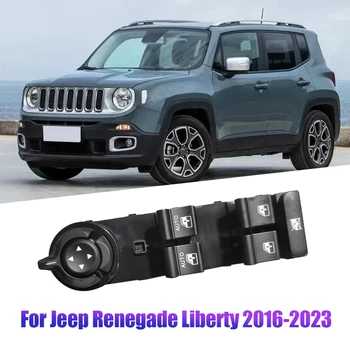 Бутон на главния прекъсвач електрически стеклоподъемника 735648127 за Jeep Liberty Renegade 2016-2023 резервни Части за превключвателя на левия стеклоподъемника