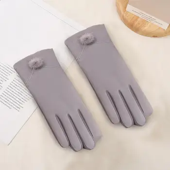 Велосипедни ръкавици, за 1 чифт Луксозни ветрозащитных елегантни и удобни женски зимни ръкавици с един размер, ски ръкавици