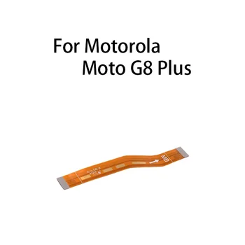 Гъвкав кабел за свързване на дънната платка за Motorola Moto G8 Plus