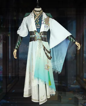 Дай Уен Хао Ян Чоу Cosplay костюм Игри костюм Красив и Древен костюм Ханфу Облекло за ролеви игри на Хелоуин