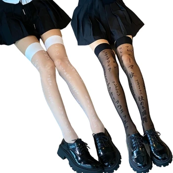 Дамски чорапи с японски принтом, Модни дълги чорапи над коляното, чорапи до бедрото, Женски прозрачни чорапи до коляното