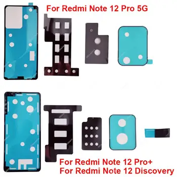 Делото на батерията за Xiaomi Redmi Note 12 Pro + Plus 12 Discovery 5G делото на батерията със самозалепваща стикер